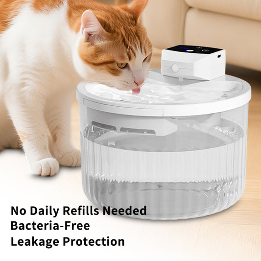 Vaporpure Elite™ Cordless Cat Water Fountain - 2500mAh Battery Operated with Motion Sensor